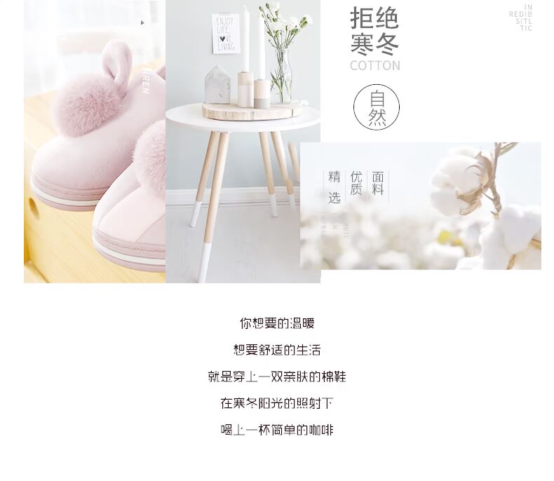 Dép cotton cho nam và nữ dày đáy cộng với túi nhung trơn trong nhà gia đình tháng giày dép sau sinh dép đi