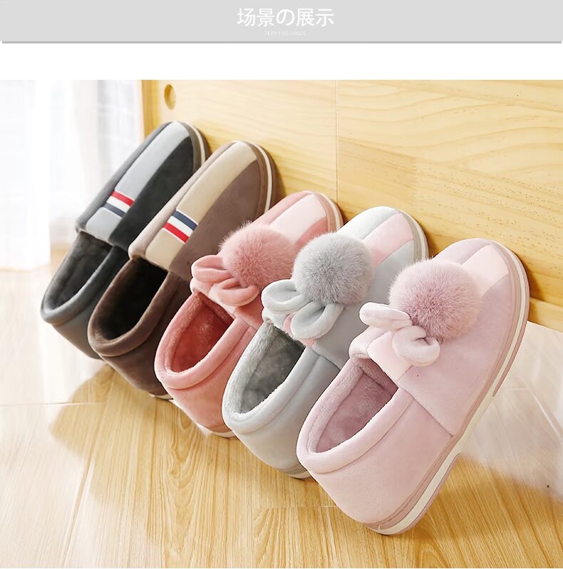Dép cotton cho nam và nữ dày đáy cộng với túi nhung trơn trong nhà gia đình tháng giày dép sau sinh dép đi