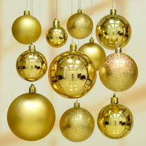 Golden large Christmas ball electroplating ball New Years Day National Day holiday decorations hanging ball pendant wedding window layout