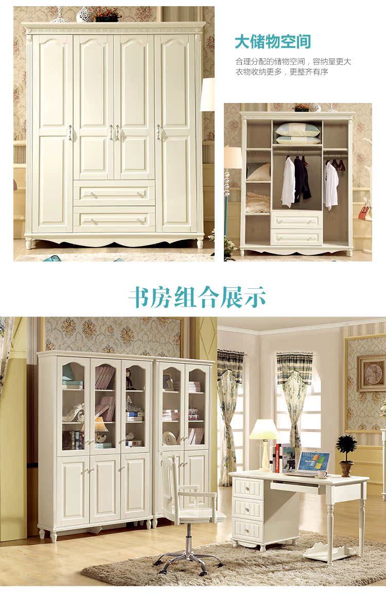 Pagani (PAGENI) Nội thất phòng ngủ chính Hàn Quốc phòng ngủ thứ hai cho khách học tập lớn - Bộ đồ nội thất đồ gỗ thông minh
