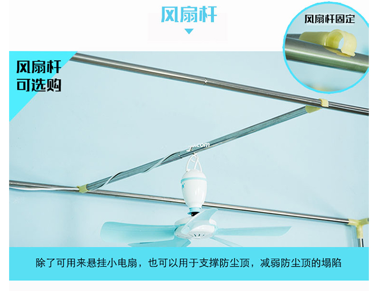 Bạn cùng phòng hỗ trợ lưới chống muỗi cực ký túc xá giường in đậm mẫu thép không gỉ màn xếp gọn