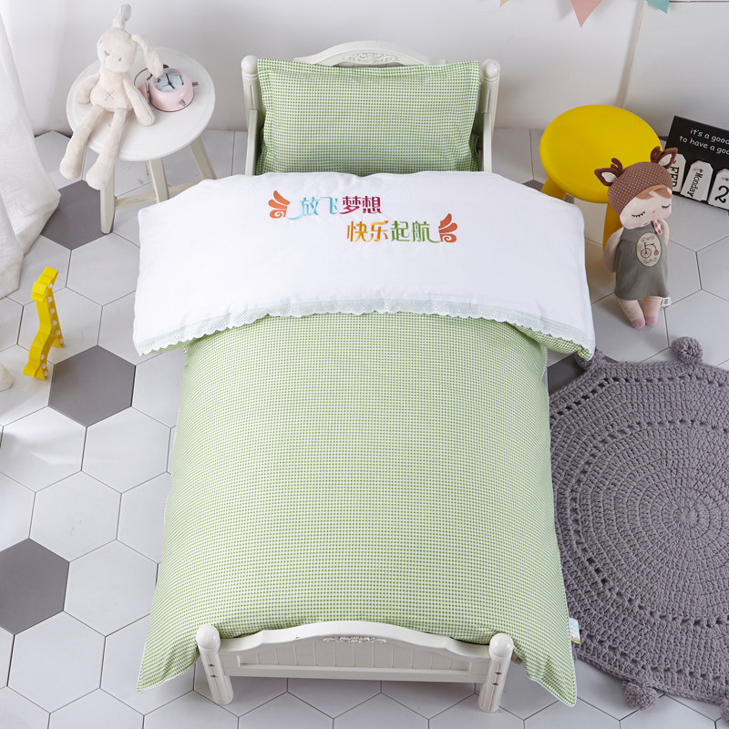 Kindergarten Quilt Cover Three Sets Children Bedding Six Sets Green Plaid Pure Cotton Clip Cotton Quilted Spring Summer Autumn Bed