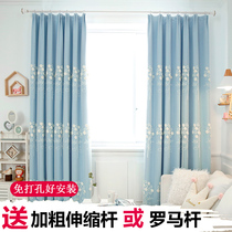 Double-layer popular new curtain fabric plus yarn integrated master bedroom girl high-grade embroidery hipster full shading floor