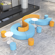 Office Creative Arc Library Hotel Lobby Business Reception Meeting to Talk About Leisure Sofa Combination