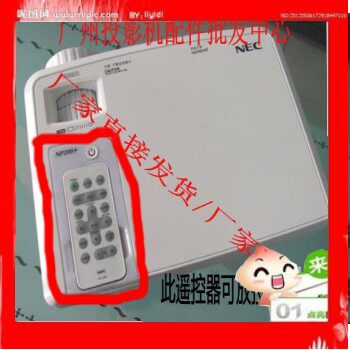 NEC Original Fitted New Projector Remote Control Original New Projector Remote Control NP200 100  
