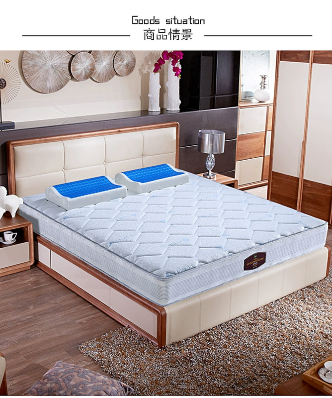 Nệm cao su nhập khẩu House 1.8m thân thiện với môi trường Chiếu cọ dừa 9 vùng vải mát lò xo túi Simmons tùy chỉnh - Nệm