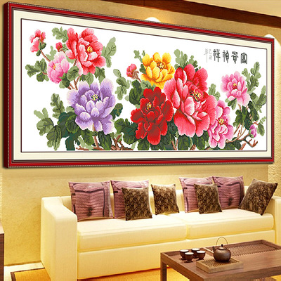 [新款纯手工绣好的十字绣成品一品天香富贵祯祥花开富贵牡丹花装饰]
