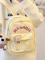 French Japanese soft girl cute girl backpack small size university students lightweight mommy bag backpack ຖົງນັກຮຽນຂະຫນາດນ້ອຍສໍາລັບແມ່ຍິງ