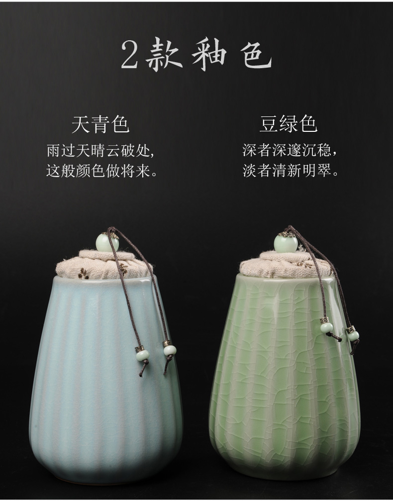 Your up caddy fixings ceramic seal pot small storage POTS household act the role ofing is tasted the tea pot POTS decoration can of small jar