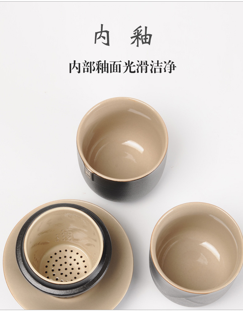 Ceramic crack cup a pot of two cups of black cup travel tea set Chinese wind creative business gifts customized