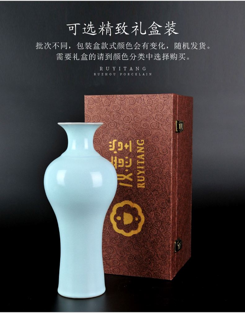 Your up porcelain vase lady bottle ceramic bottle home sitting room rich ancient frame accessories furnishing articles of Chinese style classical porcelain