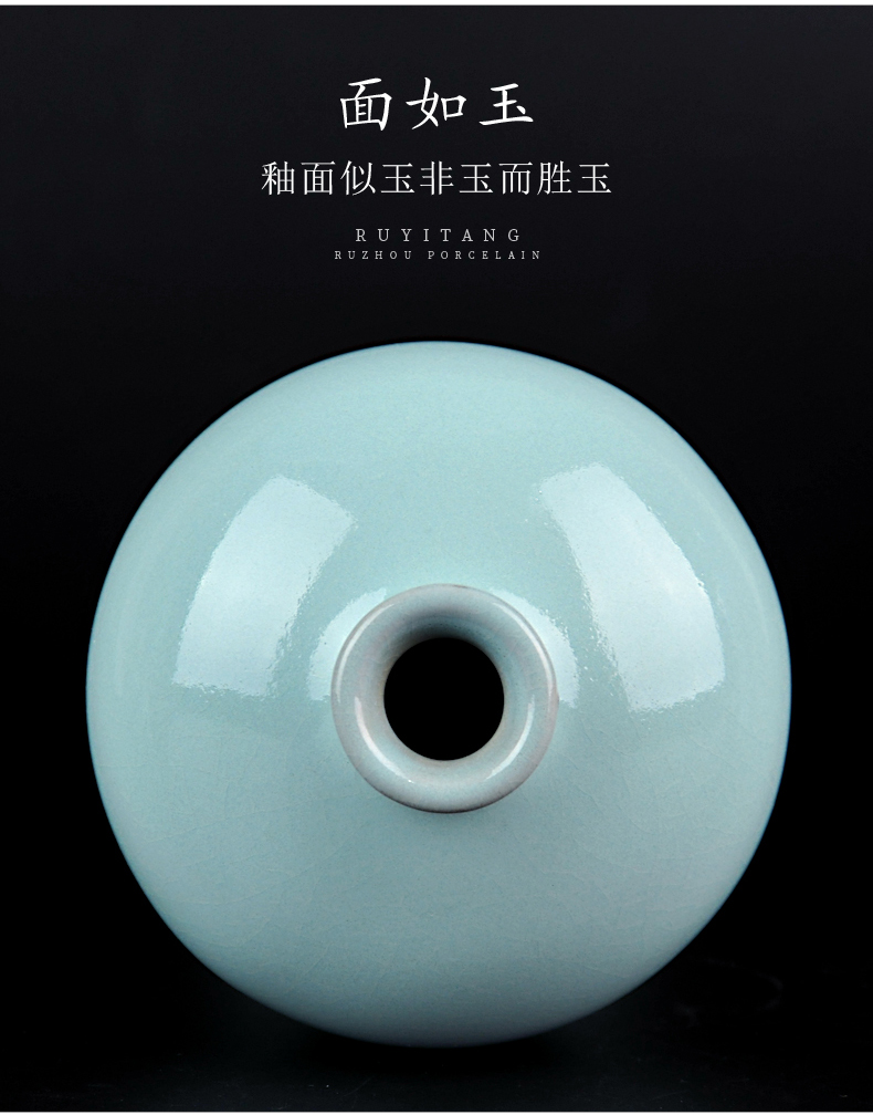 Your up porcelain vase Chinese contracted archaize sitting room classical porcelain vases celadon household decorative furnishing articles may bottle