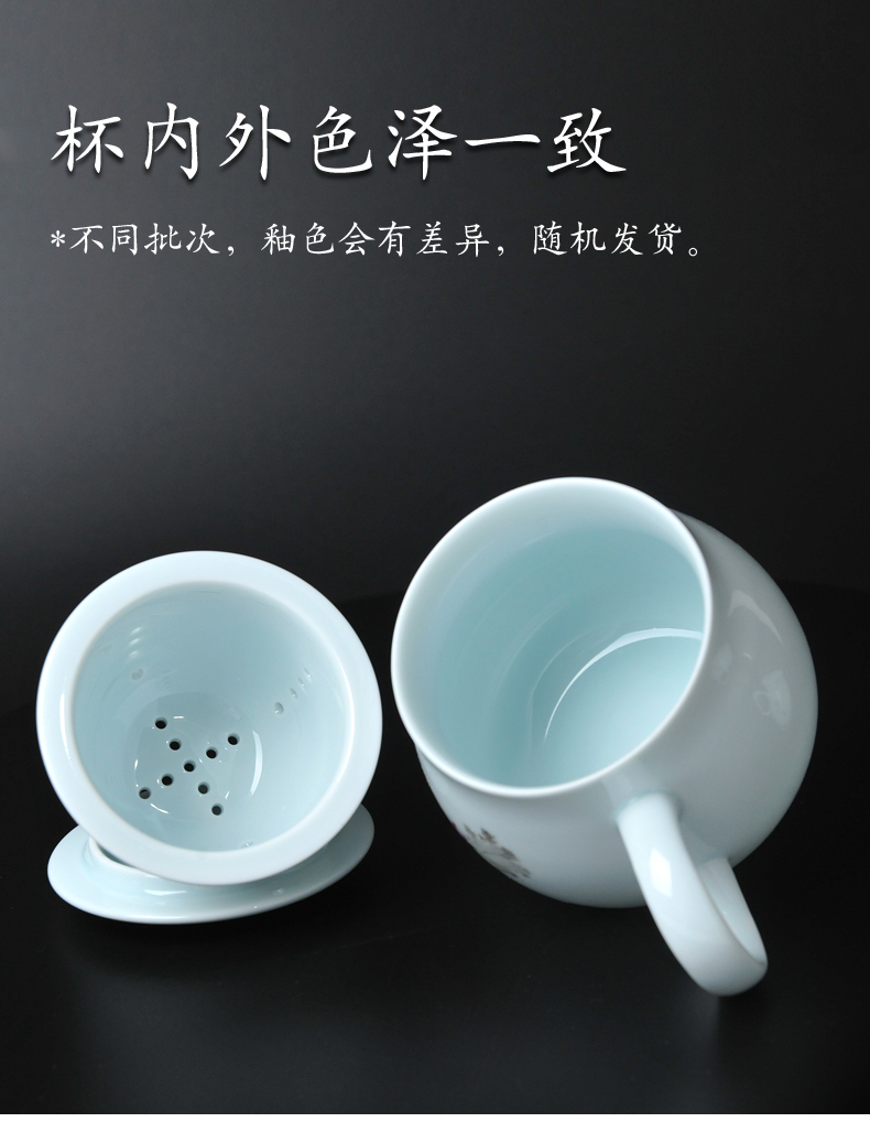 Jingdezhen ceramic keller cup children ultimately responds a cup of filter cups with cover office contracted creative ipads porcelain cup