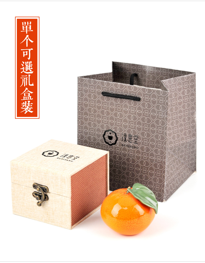 Jingdezhen ceramic creative caddy fixings trumpet simulation orange seal pot gifts home furnishing articles characteristics