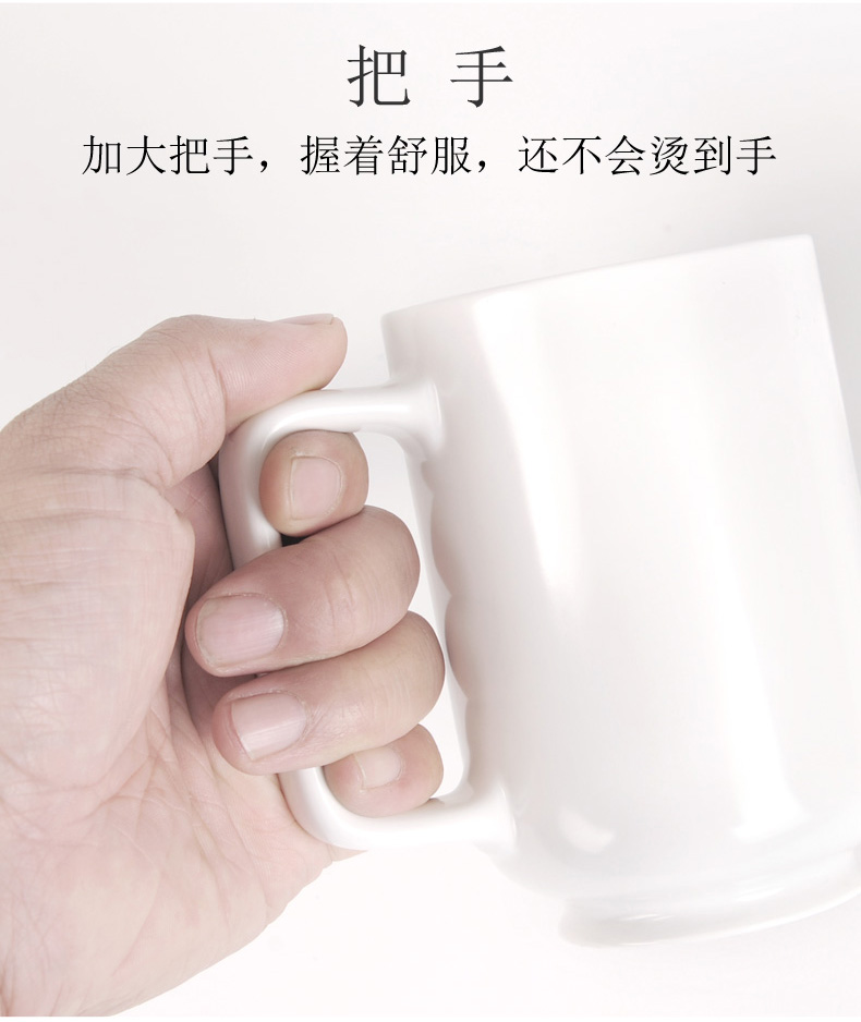 Office glass ceramic cup mark cup with cover with filter tea cups of tea cup white porcelain contracted Office cup