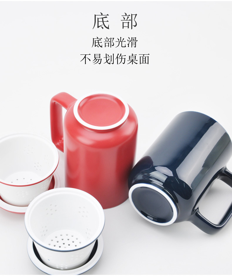 Office glass ceramic cup mark cup with cover with filter tea cups of tea cup white porcelain contracted Office cup