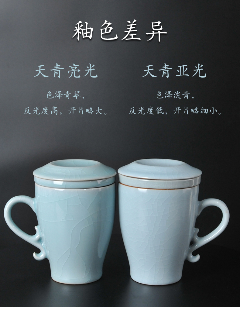 Office cup your up to ultimately responds a cup of tea cup with ceramic filter with cover lady mugs Chinese style household, Office