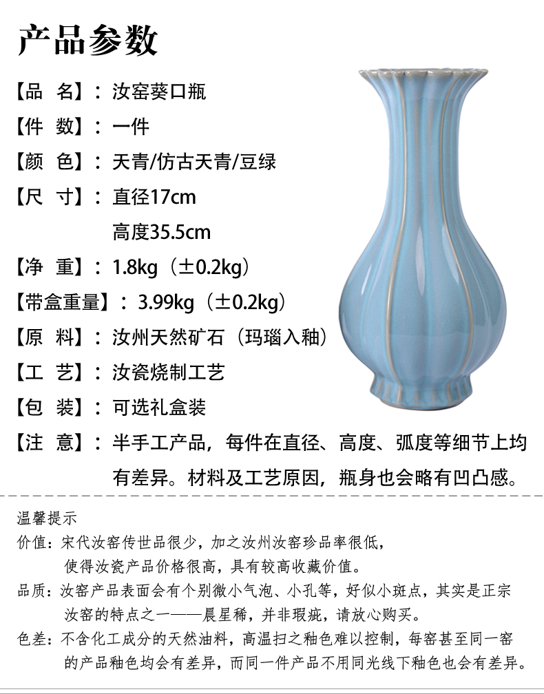 Archaize your up craft ceramic vase furnishing articles Chinese contracted household sitting room adornment ornament Chinese wind restoring ancient ways