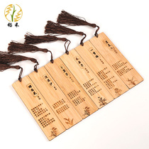 Chinese style characteristics bamboo bookmarks bamboo wooden hollow hipster cultural creativity send teachers students small gifts