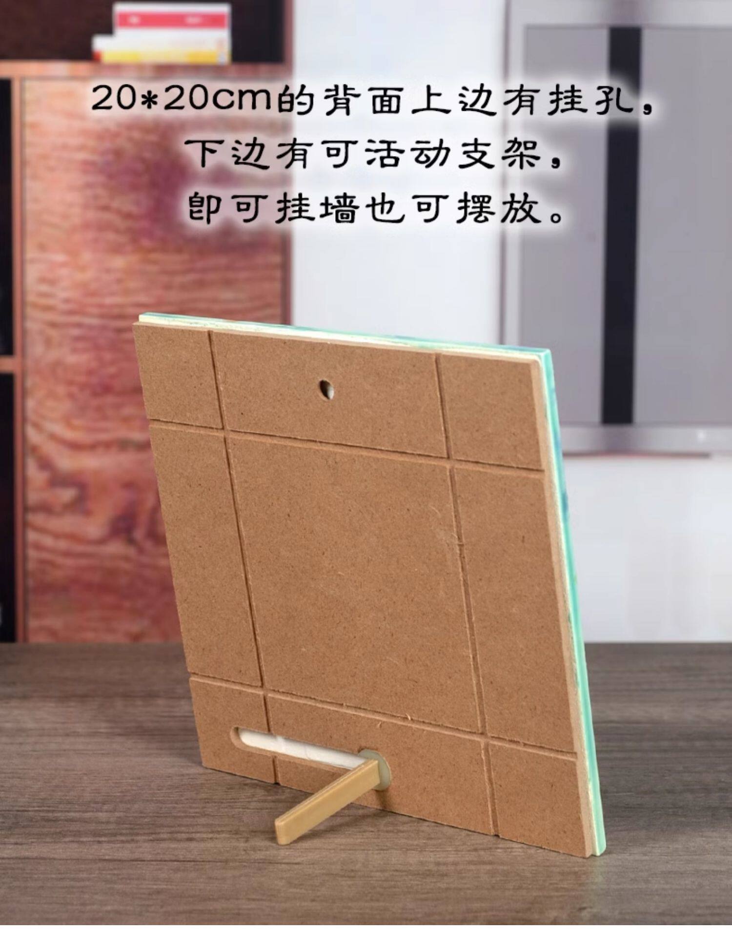 росписи фарфора 唐三彩瓷板画 画陶瓷装饰画 画家居客厅墙壁挂饰壁饰中式民宿田园