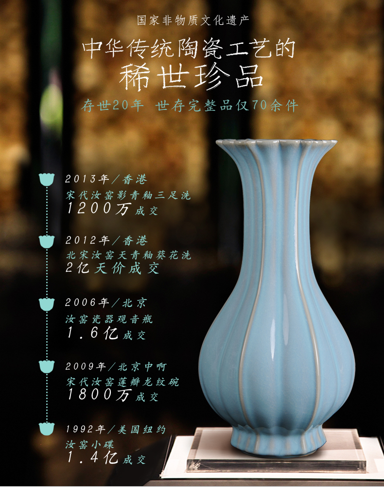 Archaize your up craft ceramic vase furnishing articles Chinese contracted household sitting room adornment ornament Chinese wind restoring ancient ways