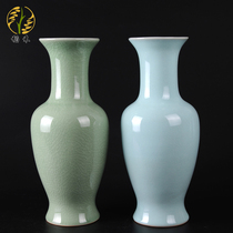 Antique Ru kiln crafts Ru porcelain vase ornaments ceramic flower arrangement Chinese style retro simple living room decoration