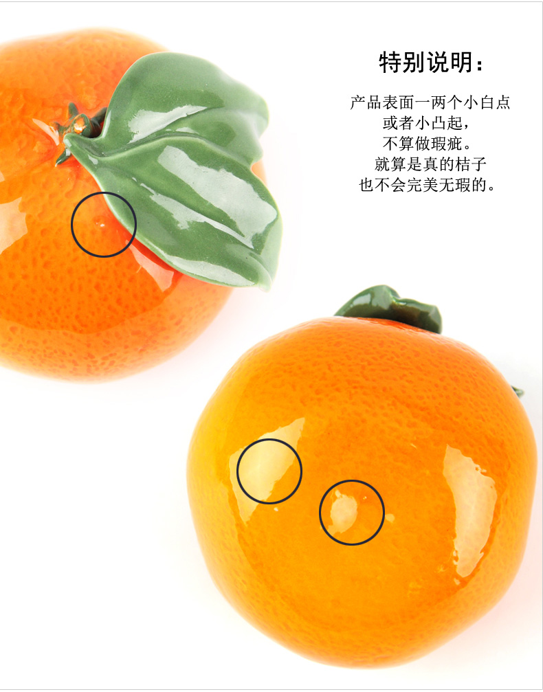 Jingdezhen ceramic creative caddy fixings trumpet simulation orange seal pot gifts home furnishing articles characteristics
