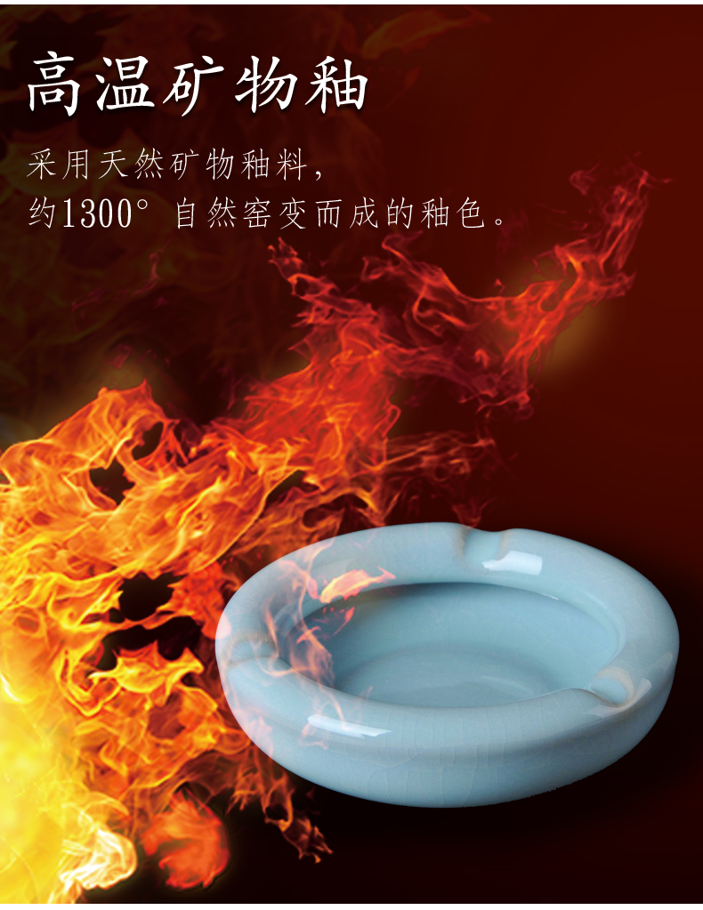 Ceramic ashtray trumpet your up smoke move trend creative office desktop household of Chinese style tea table