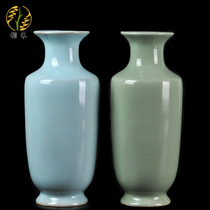 Antique Ru kiln Crafts Large Vase Chinese style simple classical home living room porch porcelain decorative porcelain bottle ornaments