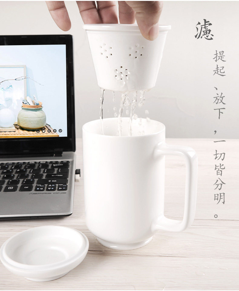 Office glass ceramic cup mark cup with cover with filter tea cups of tea cup white porcelain contracted Office cup