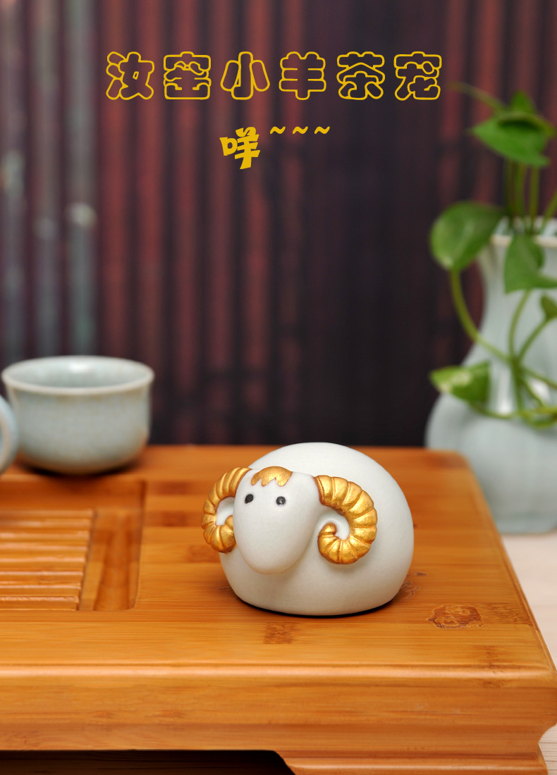 Your up ceramic zodiac sheep creative cartoon tea tea pet furnishing articles with zero home sitting room tea table decorations