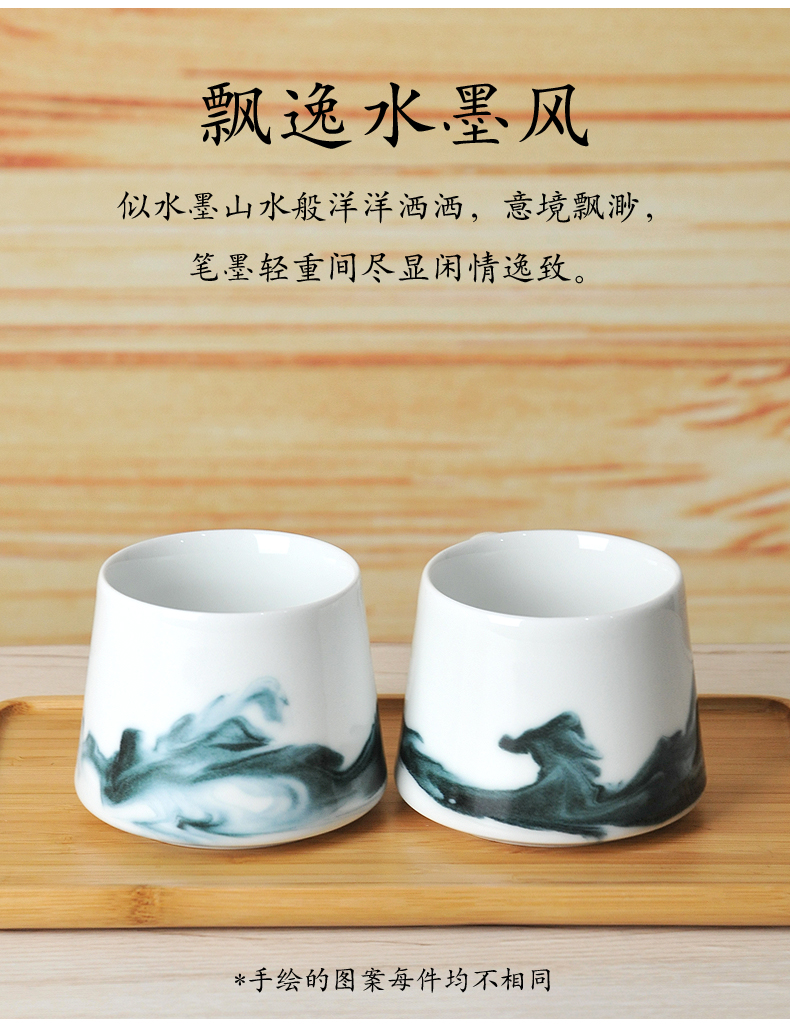 Jingdezhen porcelain coffee cup ceramic cup creative hand - made ink cup mark cup tea cup trumpet