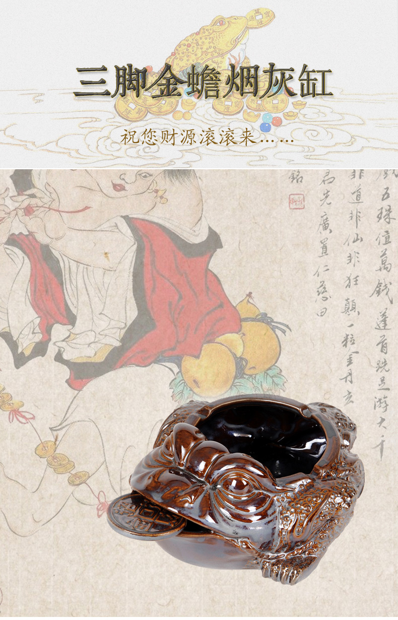 Creative ceramic ashtray spittor home furnishing articles toad move trend office Chinese wind