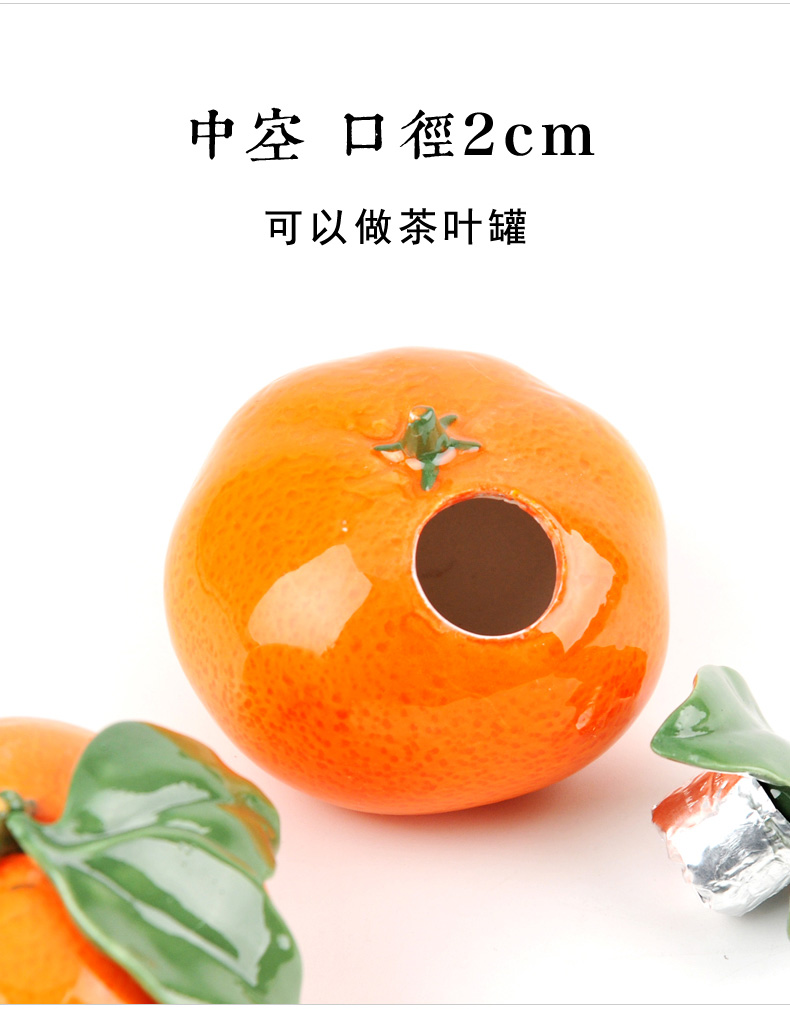 Jingdezhen ceramic creative caddy fixings trumpet simulation orange seal pot gifts home furnishing articles characteristics