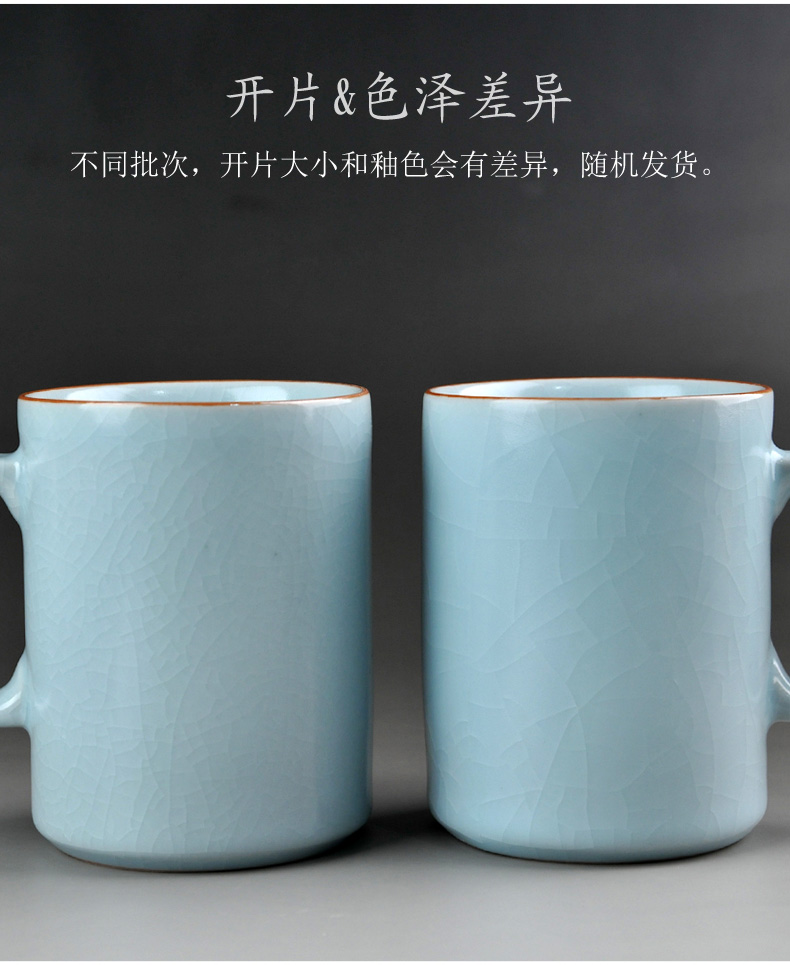 Your up ceramic tea cup glass mugs male with cover creative Chinese contracted glass tea cup of the big office