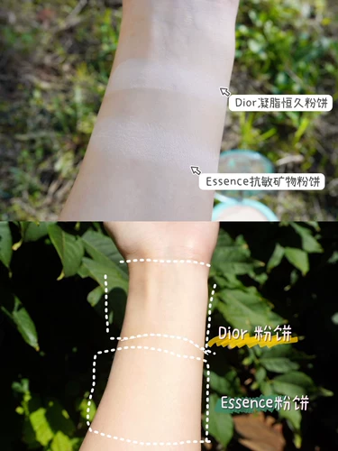 Пудра, база под макияж, сужает поры, Германия, долговременный эффект, контроль жирного блеска