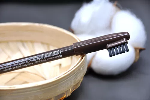 Я потерял этот карандаш для бровей!