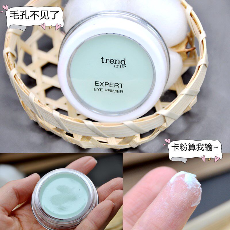 Card Powder Count I Lose ~ German Trend It Up Makeup Before Creamy Bottom Cream Isolates Pig Oil Cream Pore Mill Leather Cream