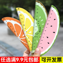 School Year Small Gift Ruler Child Fruit Woody Ruler 15cm Study Supplies Creative Stationery Elementary School Students Prize