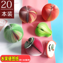 10 Korean cute creative stationery fruit and vegetable sticky notes N post-it note paper for primary school students