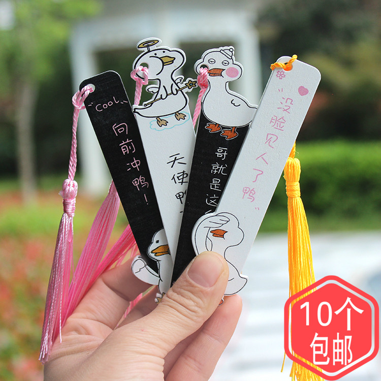 School gifts Creative stationery gifts primary school kindergarten prizes Wooden tassel bookmark flip book clipper ruler