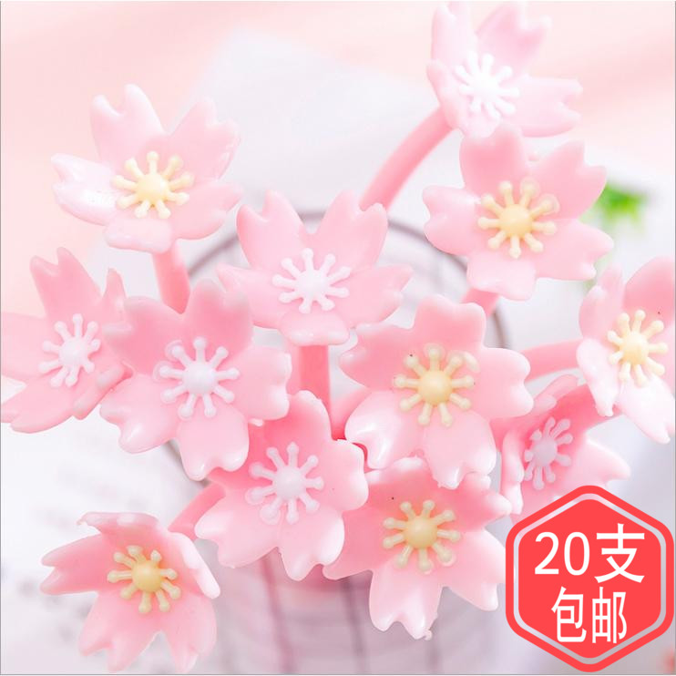 Creative Stationery Gift Pens Primary School Students Prizes Gift Cute Flowers Meritocratic Cherry Blossom Neutrino Pen Black Water