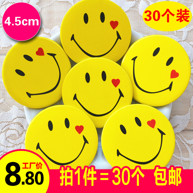 (30 Chest Chapters) Smiley Face Badge Smiles Service Big Number Loving Smiley Face Badges Cartoon Brooch