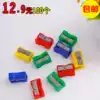 100 candy color fans You pencil sharpener Children pencil sharpener Pencil sharpener Pencil sharpener Student prize gift wholesale