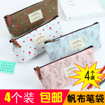 Cartoon pattern Yuanhua creative pen bag men and women common stationery box small fresh pen bag end gift prize