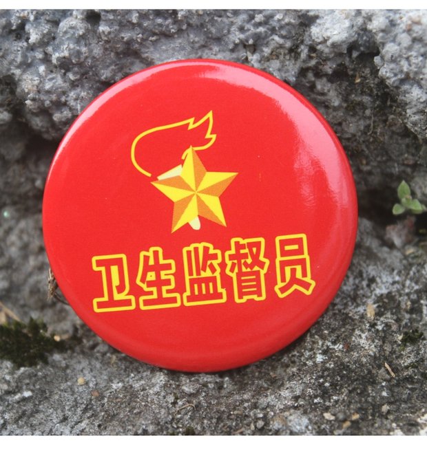 Huy hiệu trâm cài trẻ em Phần thưởng huy hiệu pin Học sinh tiểu học huy hiệu ba học sinh giỏi 4.4cm10 cài áo vest