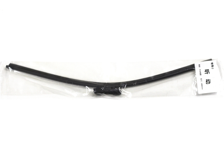 Cần gạt nước Skoda sắc bén sắc bén sắc bén 昕 sắc nhọn 昕 di chuyển hoang dã Hoàng đế Kodiak gạt nước cách thay gạt mưa ô tô