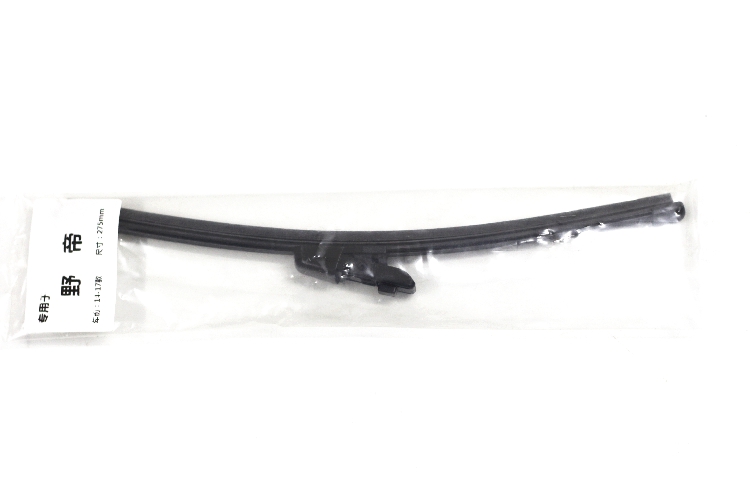 Cần gạt nước Skoda sắc bén sắc bén sắc bén 昕 sắc nhọn 昕 di chuyển hoang dã Hoàng đế Kodiak gạt nước cách thay gạt mưa ô tô