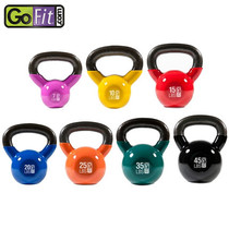  American GOFIT kettlebell comprehensive mens and womens explosive strength fitness equipment gym professional round rubber