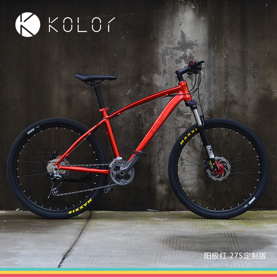 Kolor Carler bike KM201 Aluminum Mountain Truck double disc brake 26 inch 27 inch 27 inch 27 speed 30 speed men and women
